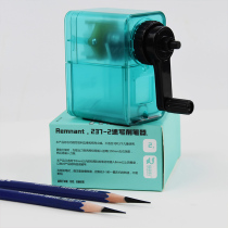 rui meng special sketch pencil sharpener