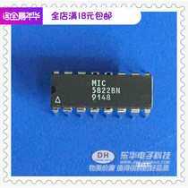 MIC5822 IC integrated MIC5822BN DIP16 original spot low-cost sales IC with a single matching