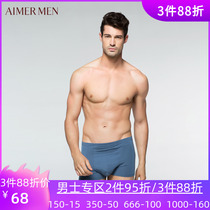 Clear Cabin Adore Mr. Special Cabinet Men Modale Middle Waist Flat Corner Briefs NS23S12