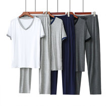 Modale mens sleepwear loose suit mens short sleeve long pants V collar set head casual home for spring and summer