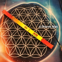 (The smell of sunshine) RAJ Indian sunshine incense fills the whole house with the fragrance of sunshine.