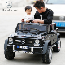 Double Mercedes-Benz Big g childrens electric car four-wheel can sit adult toy car remote control car Baobao Net Red child