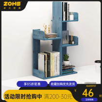 Small desktop bookcase simple student storage small cabinet simple creative desk small bookcase shelf
