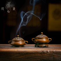 Qingsong Tang Su Working Bronze Furnace Famous Hu Qingsong System of Otic Oven Retro Red Copper Furnace Zen of the Zen Red Copper Stove Zen collection Smoked incense