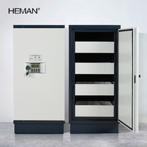 Haman Optical Cabinet Anti-Magnetic Cabinet Tape Cabinet Degauss Cabinet Moisture Protection Anti-Static Cabinet Information Security File Cabinet