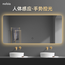 Human body induction defogging smart bathroom mirror led luminous bathroom mirror toilet sink makeup mirror wall hanging