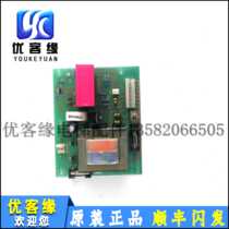 Modern elevator car top power board XDDY-12V V2 1 S204C008 compatible EM-INVTR original stock