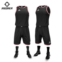 Prospective childrens basketball suit set primary school students outdoor sports training trend personality DIY custom parent-child clothing male