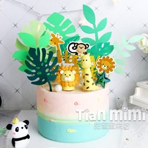 Bake cake decoration cartoon small animal soft pottery lion giraffe panda cake ornaments leaf insert set