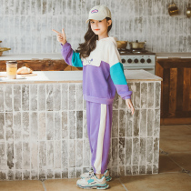 Girlsclothes fall net red suit 2022 Spring and Autumn New Childrens Yellow Girls Fall - Fried Street Clothes