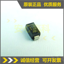 New VISHAY original P4SMA10A-E3 61 parameter 1A9 5V-10 5V screen 10A