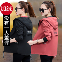 Jacket Woman Autumn Dress 100 Hitch Casual Mom 2020 Spring Autumn Season New Korean Version Autumn Winter Short Cloak Blouse