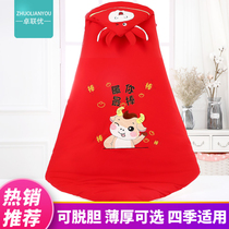 Year of the ox newborn quilt spring thin swaddling baby thickened hug quilt four seasons universal detachable hug blanket Summer red
