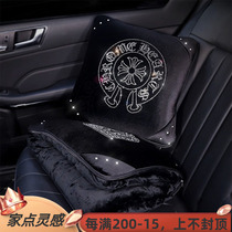 High-end pillow air-conditioning blanket Croxin car four seasons universal autumn and winter car cotton quilt double use