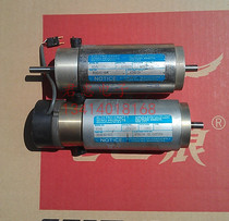 US imported engraving machine spindle high speed DC motor E543 12-110V