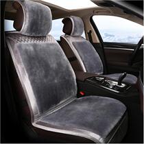 Mitsubishi Euroblue 5 seats Pajero v93 v73 winged spirits Songs Special Sheep Cut Suede Car Cushion