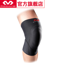 USA McDawei McDavid Running Outdoor Wrestling Sports Protectors Thickened Anti-collision Warm Knee Pads 410