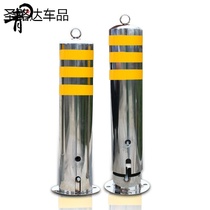 50CM active steel tube warning column stainless steel warning road pile stainless steel stopper for reflective column crossing