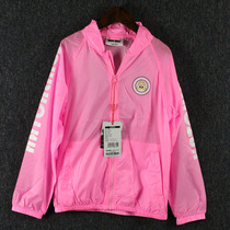 CAMkidds Girls Clothing Childrens Skin Cloths Special Cabinet Summer Style Light And Thin Wind Clothing Cicadas Sunscreen Clothing Sunscreen Clothes Sunscreen