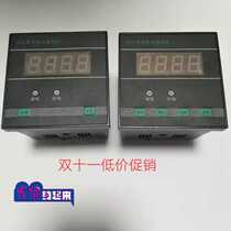 Sewing Charter Controller Control Box Counter Meter computer box Qing workers Tian Qingstitdod ultra Gk35 universal