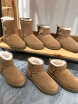 Snow boots 2021 autumn and winter New Net red leather plus velvet thickened leather hair one non-slip short tube cotton boots women