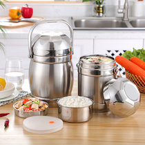  Stainless steel vacuum insulation lunch box Ultra-long insulation 1 person 3-layer ultra-insulation lunch box large capacity 12-hour insulation bucket