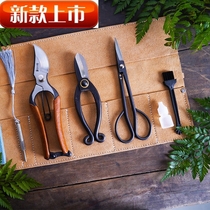 Flower arrangement tool set floral gardening tools Zen Japanese style professional floral artist flower style scissors storage bag