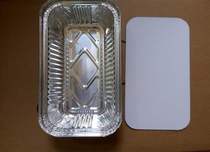 200 Disposable aluminum foil lunch box Tinfoil box packaged baked pasta baked pasta fast food 650ml 20*11*5 5CM