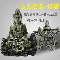 Fish tank landscaping resin small ornaments antique Buddha statue lighthouse aquarium decoration supplies fish tank creative set package