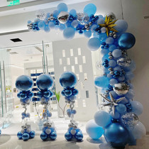 Metal Lanair Floating Balloon Post Mall Shop Holiday Events Decorated Balloon Chain Birthday Party Scene Arrangement