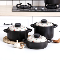 Japanese casserole stew pot household gas pot soup small casserole ceramic high temperature resistant crock soup pot open fire soup pot