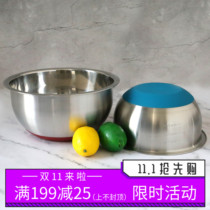 Export single 18 10 stainless steel egg bowl salad basin mixing basin and basin cured meat pot pot pot vegetable basin