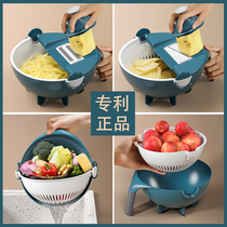 Multifunctional vegetable shredder potato shredder household radish slicer wiper grater grater kitchen artifact
