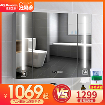 Bathroom mirror cabinet Wall-mounted smart with light Anti-fog stainless steel toilet Toilet makeup mirror with shelf