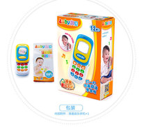 Ao Bei early education educational toys fun slide cover music mobile phone simulation call music mobile phone 463413