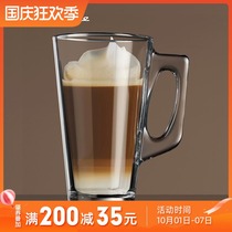 Imported Pasha tempered glass cup household heat-resistant water Cup Latte layered coffee cup with hand juice milk tea cup