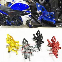 Suitable for Yamaha YZF-R3 MT03 R25 13-18 years modified front foot assembly raised foot
