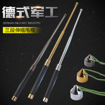 expandable baton shuai bang dump roller self-defense weapons car equipment supplies shen suo gun legitimate contraction bar defense application scaling-in or scaling-Rod