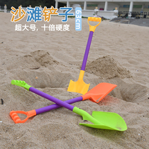 Large sand shovel children beach toys plastic set digging sand baby playing sand tools and bucket boy