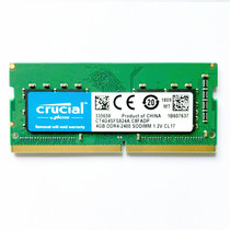 CRUCIAL Inwise up to 4G 2133 DDR4 2133 2400 2666 3200 3200 3200 memory modules