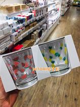NITORI Nidalis new Thai-made Japanese-style small fresh sodium calcium glass water cup teacup drink milk tea cup