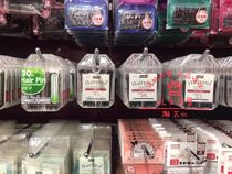 Japans Daiso hairclip hair clip edge clip hairpin hair styling tool Japan made a variety of small hairclip