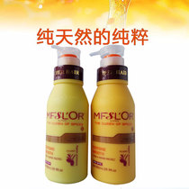 Libang BOUTIQUE Meisidun BAIHUA ESSENCE MOISTURIZING SHAMPOO 850ML YELLOW BOTTLE SHAMPOO CONDITIONER SET