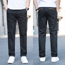 Summer casual pants Mens straight business pants Mens youth casual pants Mens loose stretch mens pants thin section