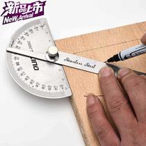  Peculiar multifunctional angle ruler stainless steel active angle ruler high-precision protractor woodwork drawing line ruler measurement