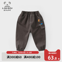 Rabbi tree childrens clothing childrens pants 2021 autumn clothes New Baby casual pants boys Korean trend wear trousers