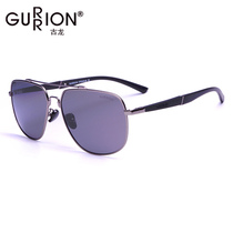 Gulong big frame sun glasses male polarizer big face tide People sunglasses driver driving glasses men driving mirror 0223