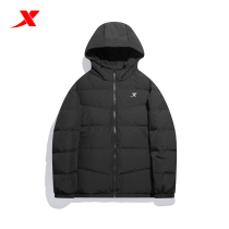 Special Step Mens Down Jacket 2021 Winter New Short Hooded Top Casual Sports Jacket 979429190245