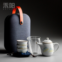 Travel Tea Set Suit Portable Bag One Pot two-two-tea Carry-on Teapot Quick Guest Cup Ceramic Kung Fu Outdoor