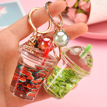 Oil creative simulation fruit chip floating key chain pendant cute little sister bag hanging decoration car milk tea powder